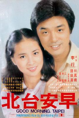 锦绣未央 短剧